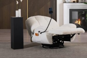 Edra Rocking Recliner Armchair
