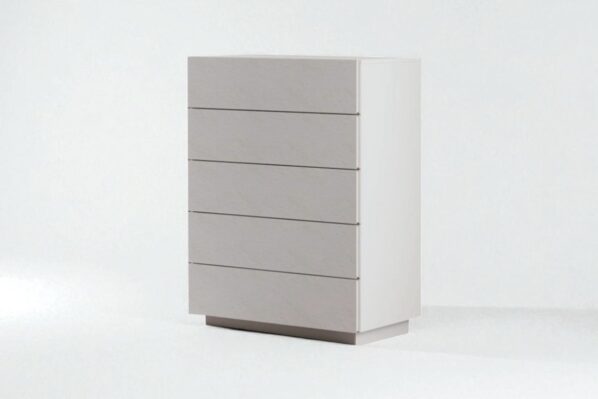 Horizon Chest Of Drawers